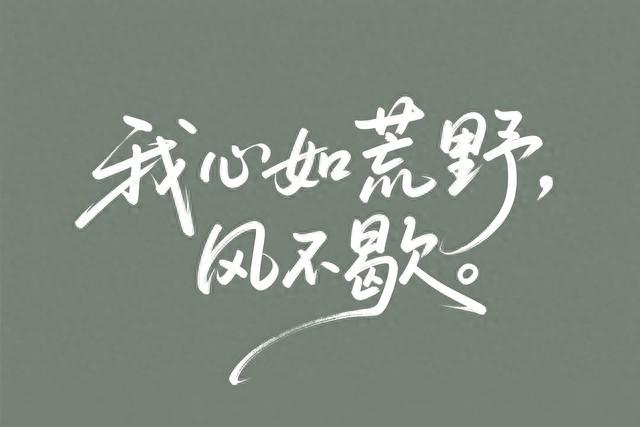 发张你手机里最美的夕阳照可以吗