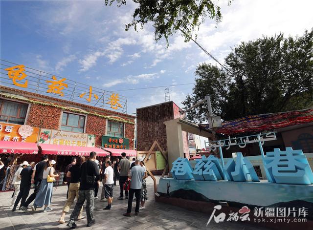 对口援疆 潮涌天山丨老街小巷焕新颜