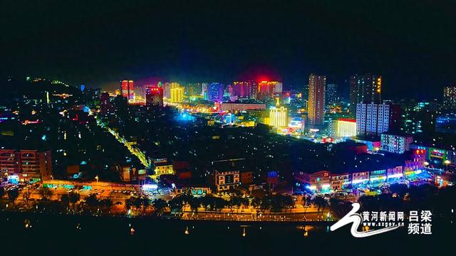 吕梁：流光绘就山城新画卷