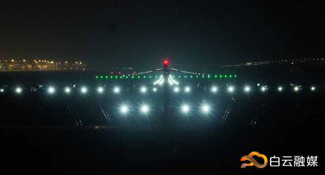 第五跑道启用！白云机场正式迈入“五跑道”运行新时代