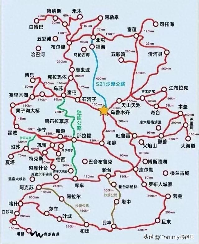 请收藏!新疆旅游全攻略,这样玩才算游遍全新疆