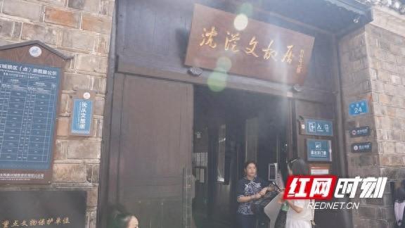 凤凰古城暑期文化旅游持续升温