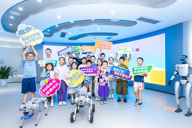 中国移动江苏公司以数智科普基地为纽带 助力人才生态建设