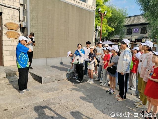 听泉水文化，壹点公益2025暑期公益夏令营走进大明湖等景区