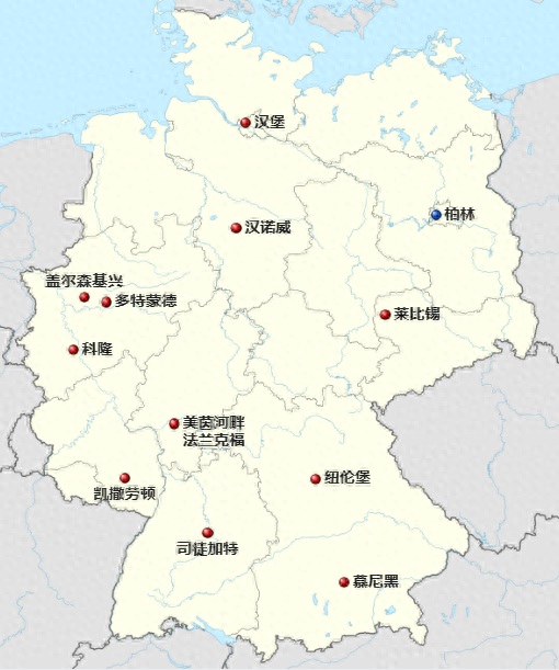 2006年德国世界杯足球场合集