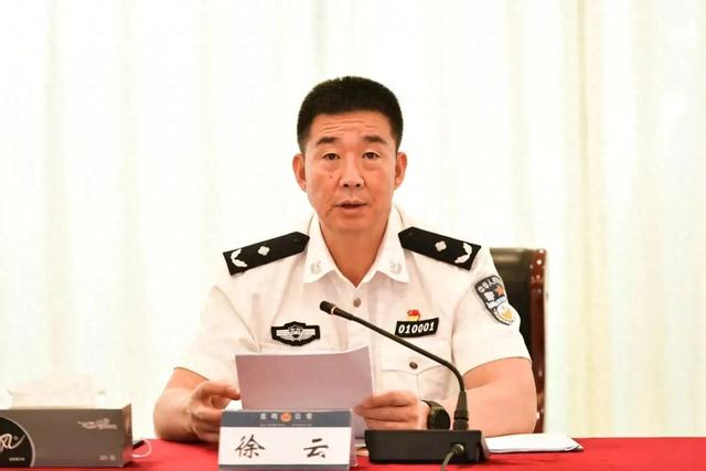 昆明市公安局原局长徐云，新职明确