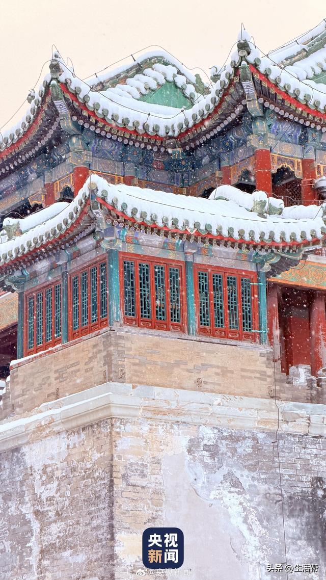 转存！一场雪颐和园美成了国画