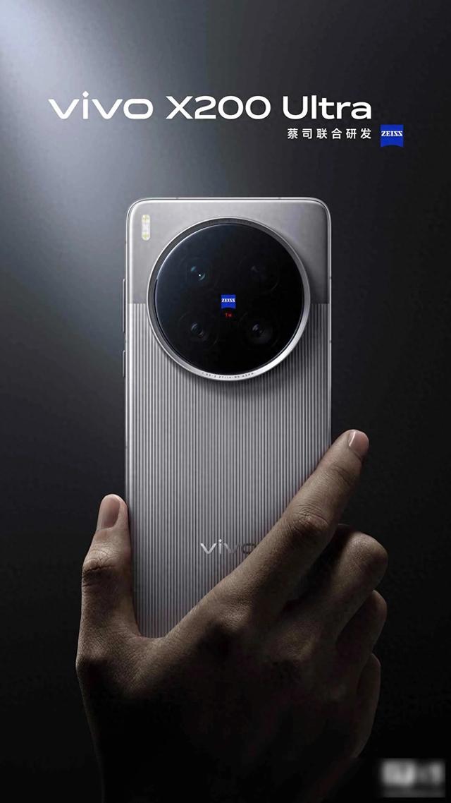 vivo手机8月系统更新，功能多到用不完，用户到底该怎么选？