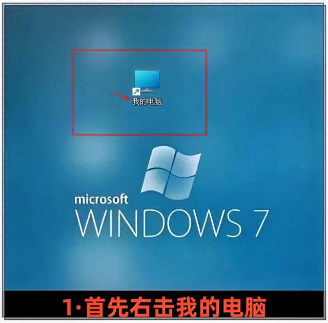 电脑硬盘优化（固态硬盘这样设置）