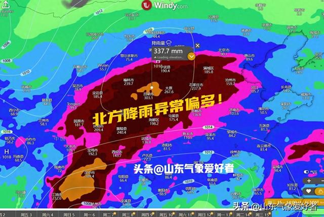 山东降雨拉开序幕！分析:今夜多地将迎暴雨，后期气候持续异常！