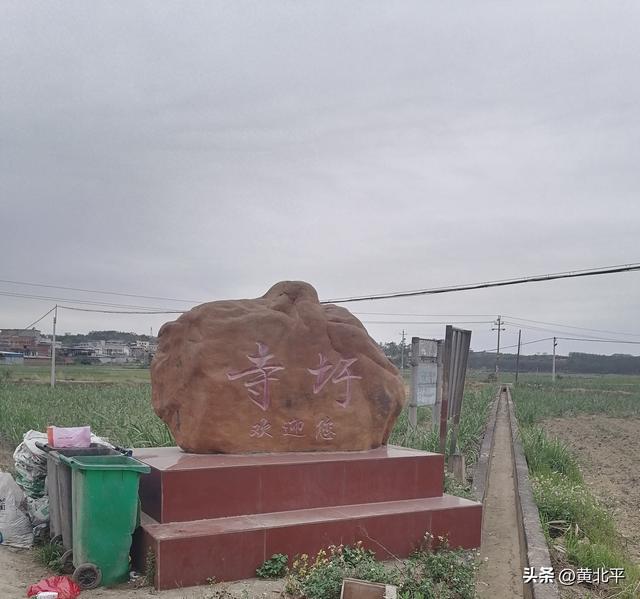 广西南宁市武鸣区撤销的乡镇，至今还保留赶集但往日的热闹不再有
