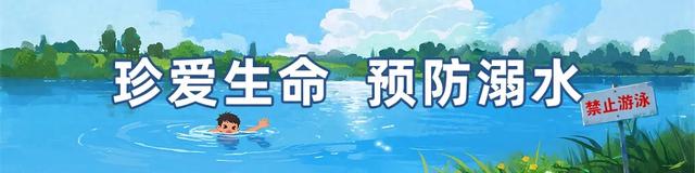 贵州首艘！无人驾驶游船亮相百花湖
