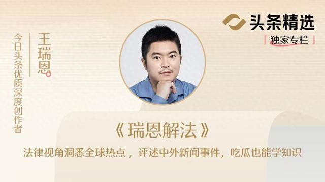 金庸诉江南案历时九年达成和解 「抄袭」与「致敬」的界限何在？