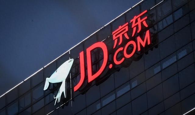 曾被途虎养车起诉，京东养车停用“震虎价”相关营销内容，回应争议：将推出50亿补贴并重奖征集新名