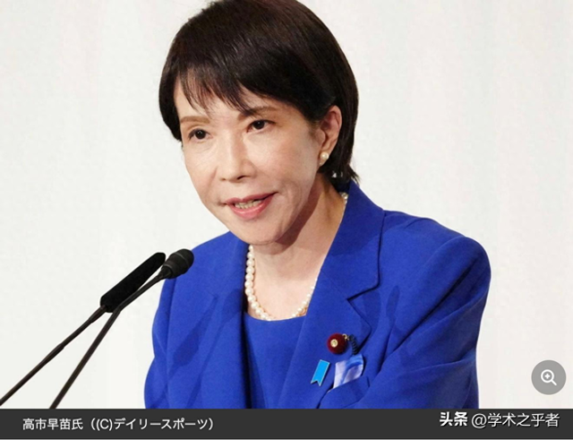 50万中国游客集体退订日本，但仅占全年5%！旅日热为何居高不下？