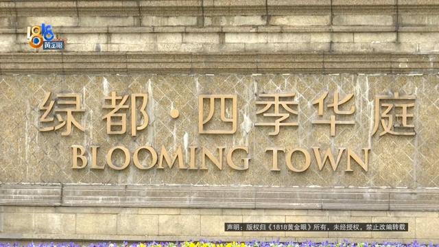 给5岁孩子报游泳课	，结束后妈妈发现孩子还没有出来，最后竟在泳池底下找到……