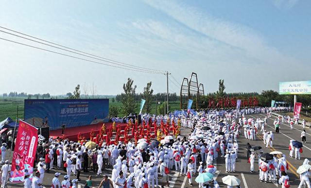 河北故城：2000名选手运河畔竞技徒步 共启“体育+文旅”新篇章