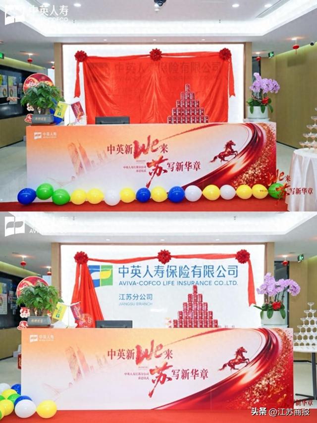 招贤纳士 第10页