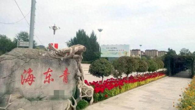 以“第一印象”打动游客！岫岩高速口旅游设施焕新