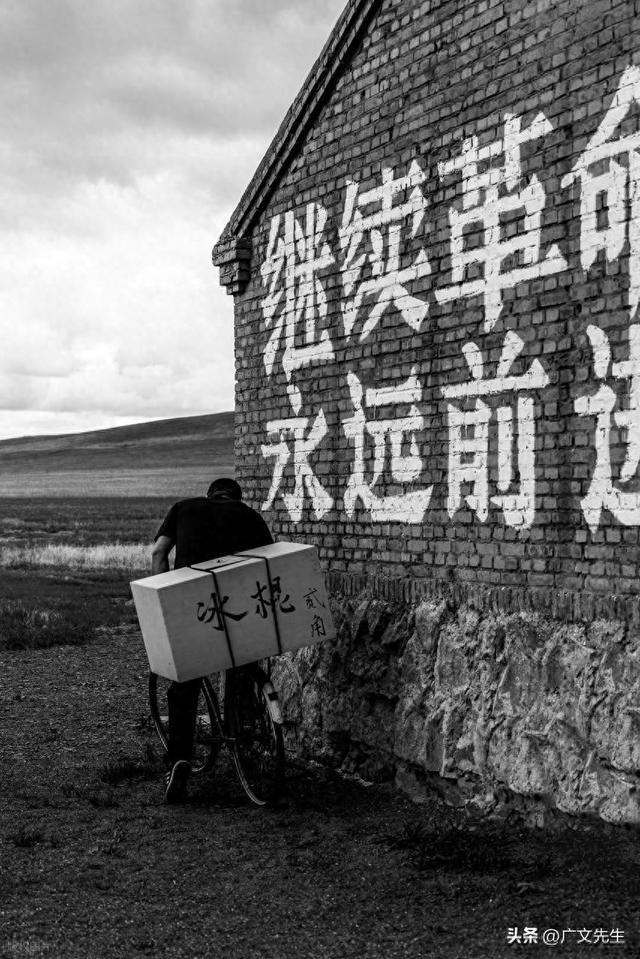 九条全中，岁月这把刀我算是挨齐了