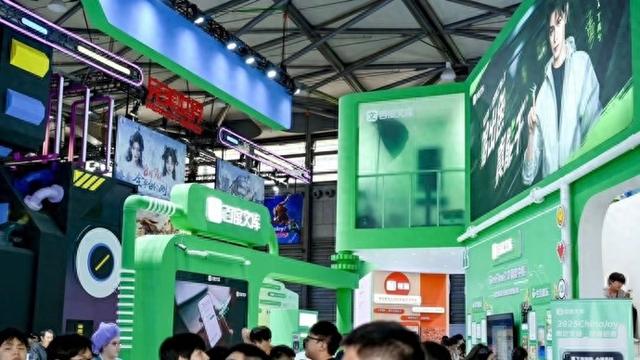 百度文库&网盘亮相ChinaJoy，“AI超能力”硬控二次元