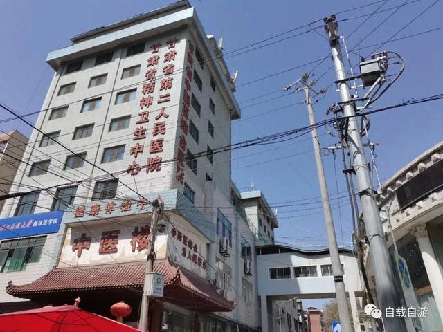 寻根之旅来到兰州,相隔五十多年再重逢,热门旅游景点顺便一游。
