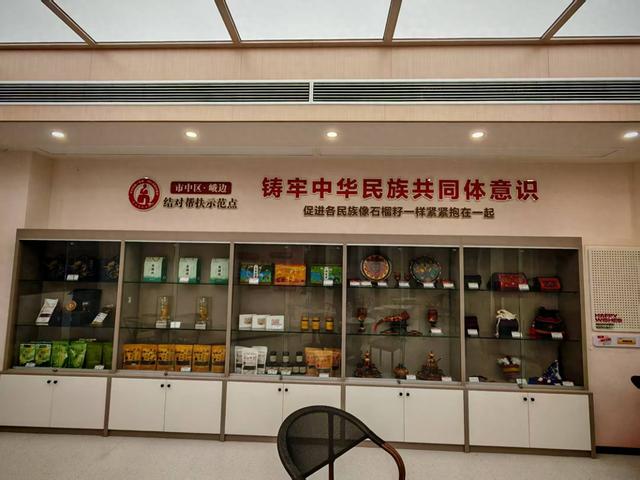 以“方寸之美”为城市驿站装上“峨边之窗”