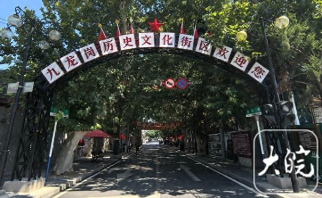 《六姊妹》淮南九龙岗取景地正在改造，未来可“穿越”到1936年的老火车站