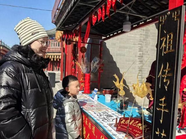 天津滨海建投集团：滨海鲤鱼门新春游园会解锁文旅新体验