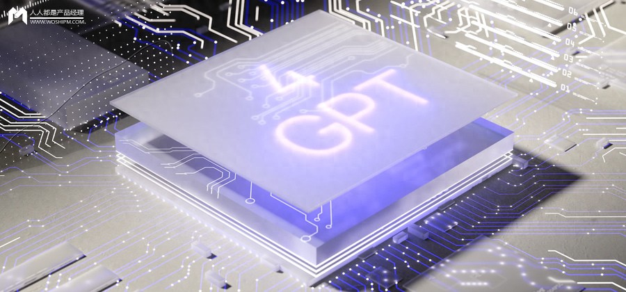 揭开AI大模型的神秘面纱:技术深度解析