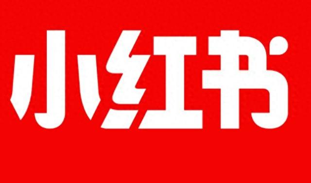 小红书评论区可发语音了？官方回应：8.94及以上版本可申请体验
