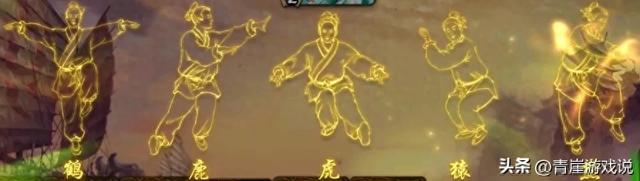 三国杀:武将特效大全