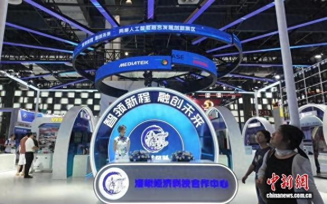 台湾企业首次组团参展世界人工智能大会：竞逐前沿 融创未来