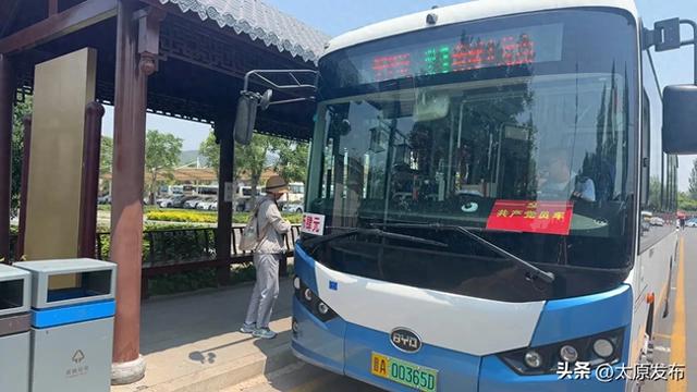 云端之上的“爬山专线”——太原观光1路，一条写满"最"字的景交传奇