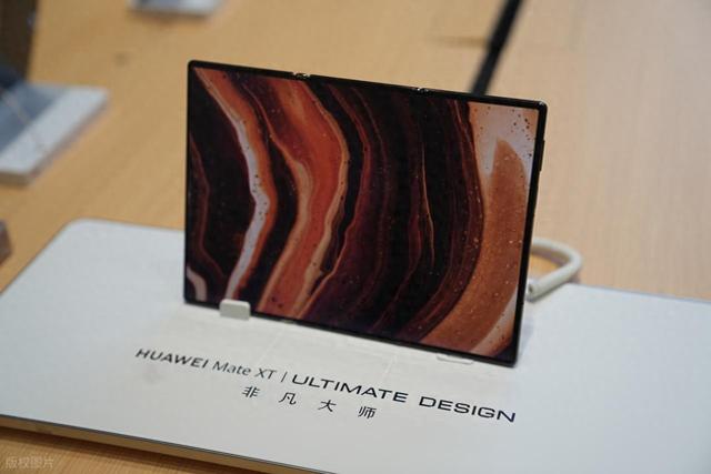 按照mate70系列现在的销量看，离千万部还有370万部，应该能完成