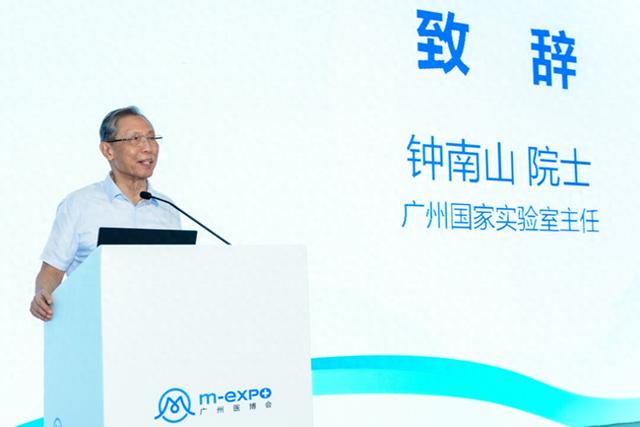 全链条协同下，科技成果如何走出实验室？钟南山院士：双转化、双推广至关重要