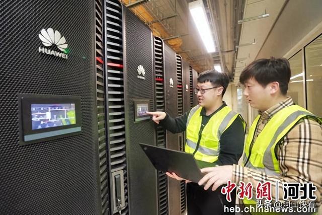 河北廊坊：城市算力分指数连续两年排名全国第一