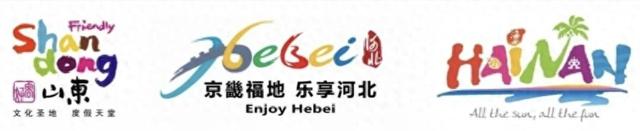 游走神州，忘情山水间