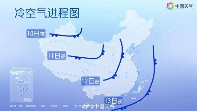 旅游天气提示 | 降温+降雨！新冷空气又“续”上了，南宁终于要入冬啦？