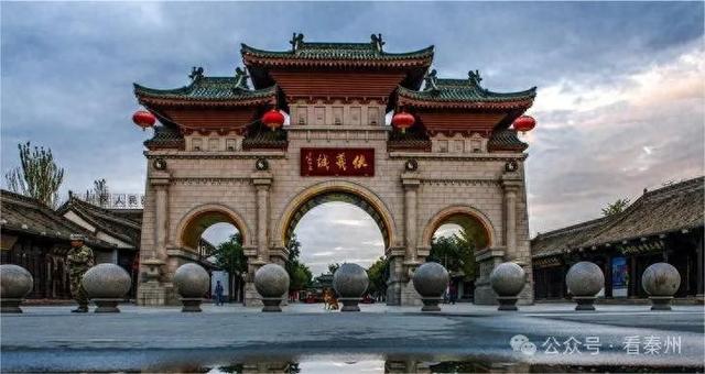 “十一”8天长假！秦州旅游新路线来啦～