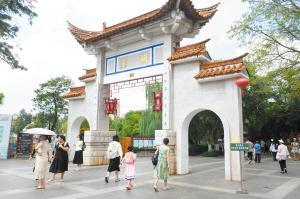 以翠湖为中心画个圈 双节假期这样玩