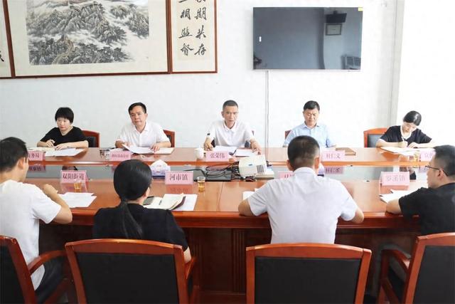 洛江区召开中秋国庆假期文旅工作专题调度会