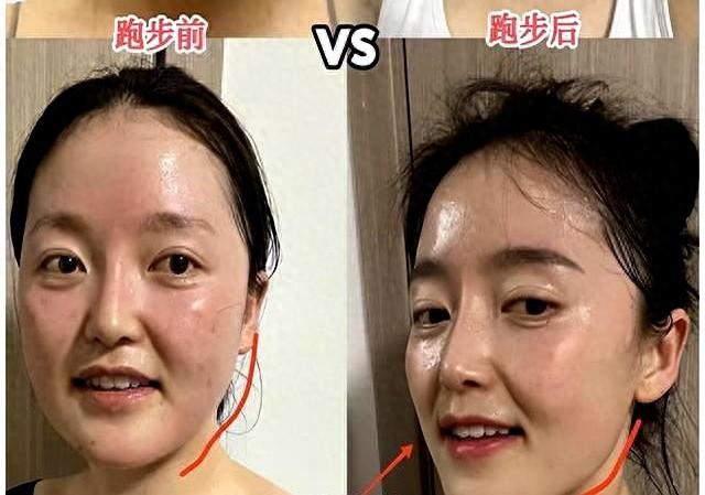 改命最好的方式——坚持跑步！