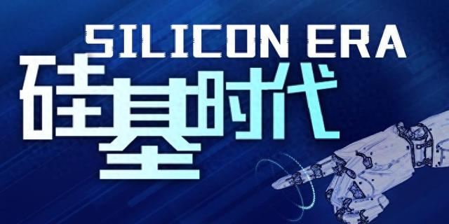 成立18个月吸金11亿！为何京东小米要投这家机器人企业？
