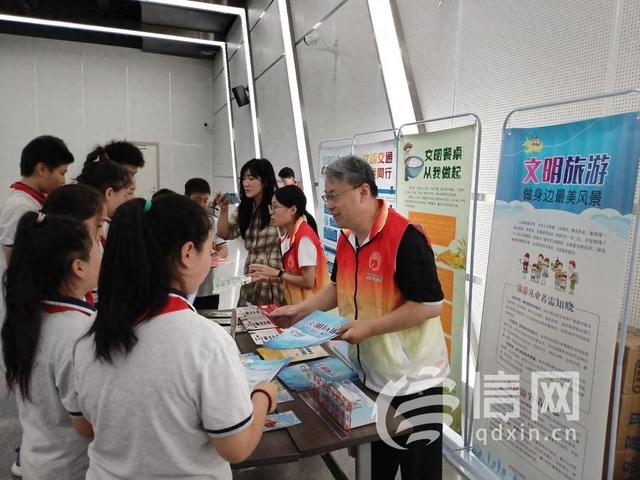 青岛市市北区：海洋大集上劲吹文明旅游新风