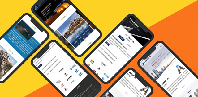 电商网站的移动端优化要点有哪些（移动端网站开发一篇读懂移动端网站开发的核心技术与选择策略）