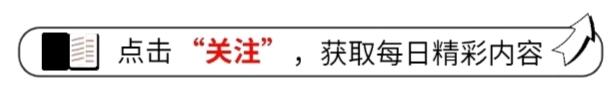 浙江48岁护工照顾陌生植物人女子13年，女子醒后一句话让护工泪崩