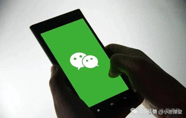 永久封号的微信怎么解封（微信封号了怎么办怎么解封申诉成功率如何提高一篇带你整明白）