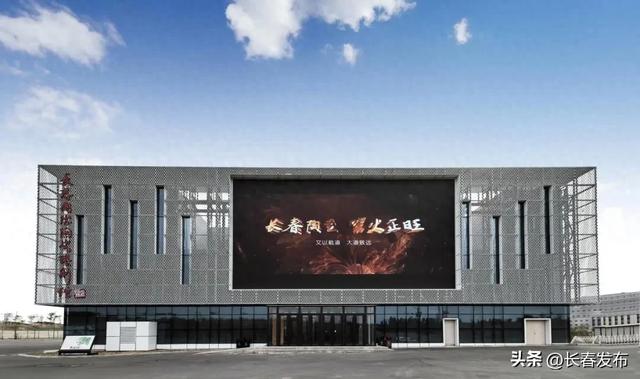 走进长春！150个网红打卡地之长春国际陶瓷艺术馆
