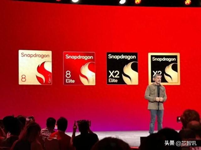 高通Q4财报超预期，手机业务营收同比增长14%